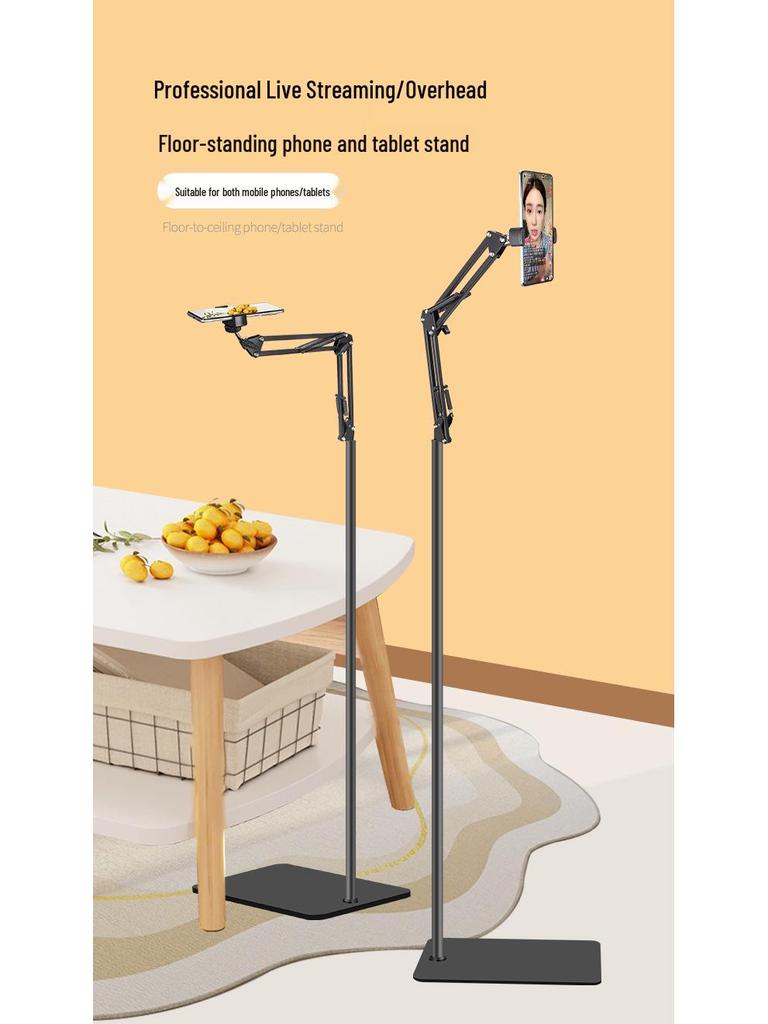 Adjustable Floor Stand with Mechanical Arm for Mobile, Tablet, and Overhead Viewing