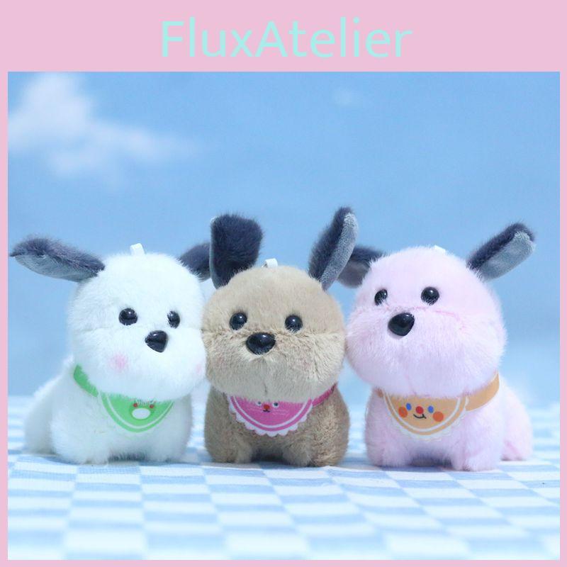Delightful Miniature Plush Dog Keychain Soft Material With Cute Design For Children
