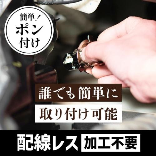 HID Shop H4 LED Headlight 21600cd (Candela) Explosive Light White Vehicle Inspection Compatible No Wiring Genuine Size 12V 2 Pieces 1 Set S Series