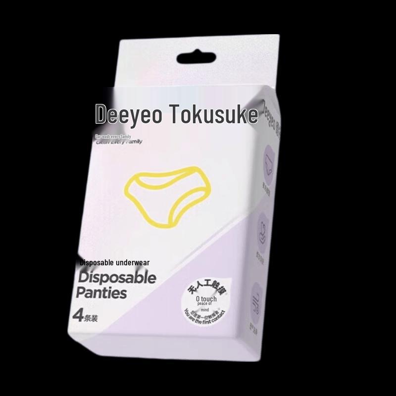 DeYou Disposable Women s Travel Underwear
