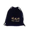 Hair Dryer Cloth Bag Hair Diffuser Hair Dryer Bag Drawstring Closure Cover Cloth/Flocking Storage Belt Mouth Drawstring Dust Bag