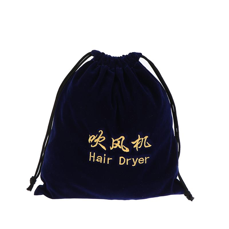 Hair Dryer Cloth Bag Hair Diffuser Hair Dryer Bag Drawstring Closure Cover Cloth/Flocking Storage Belt Mouth Drawstring Dust Bag