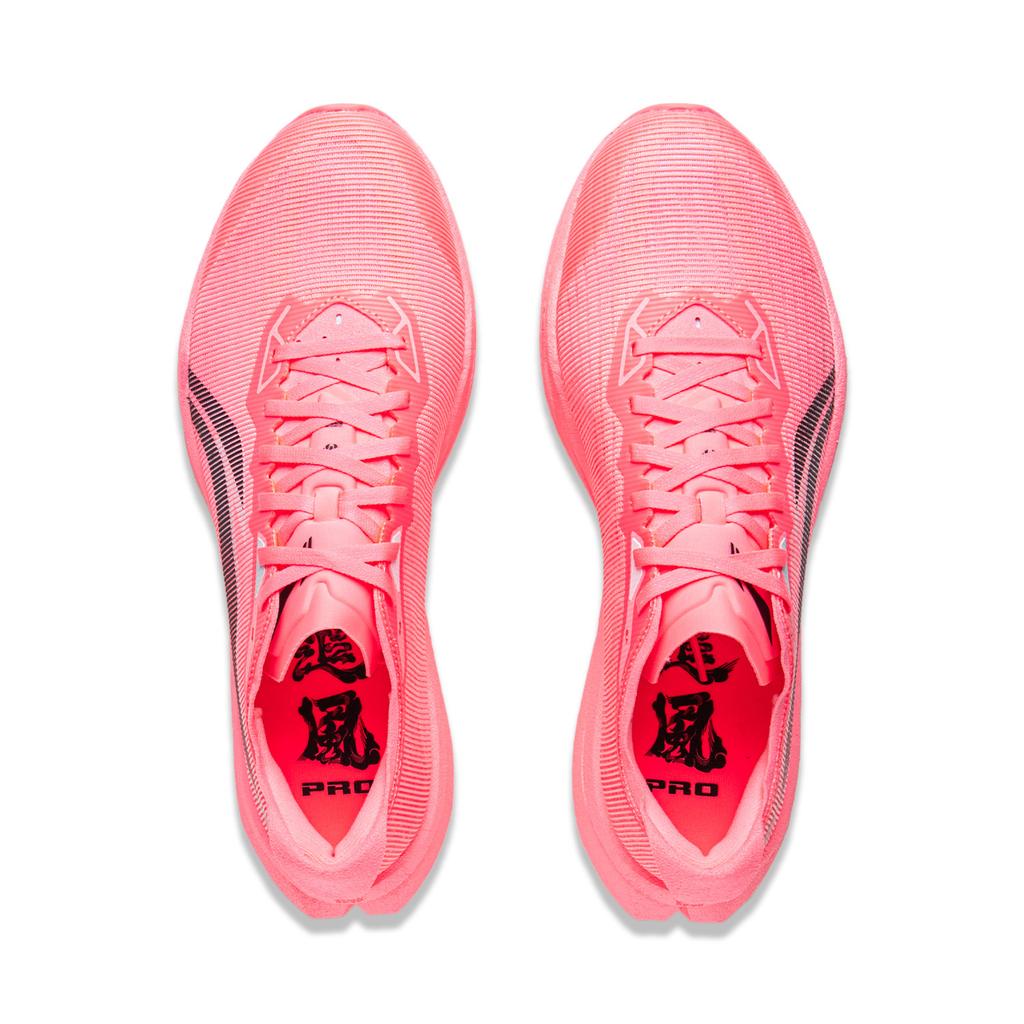 Li Ning Zhi Feng Pro Ice Watermelon Running Shoes Unisex Running Shoes Fluorescent-Pink ARPV017-2
