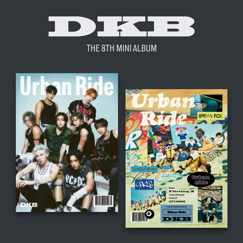 

DKB - 8th Mini Album: Urban Ride [2 types SET]