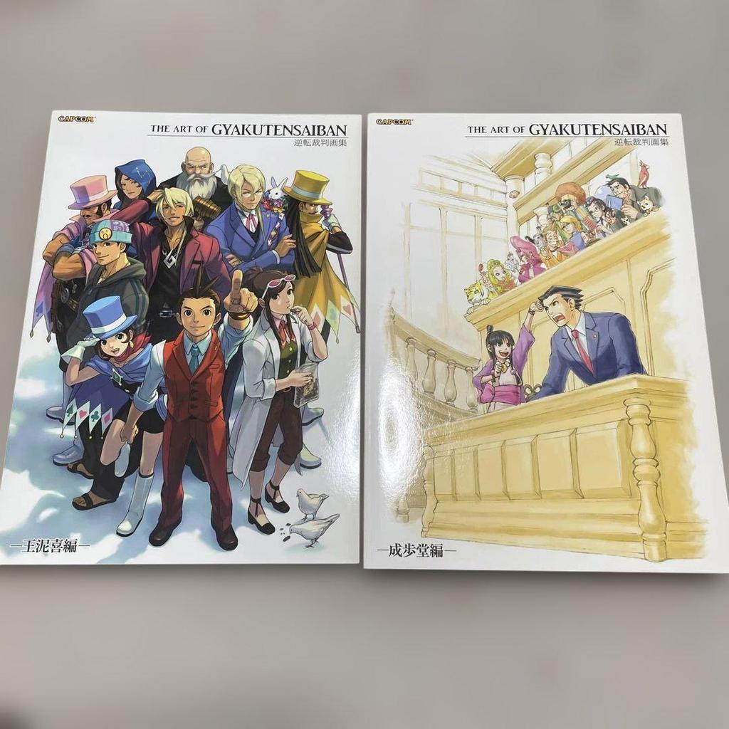 [USED] Ace Attorney Art Book: Naruhodō Edition and Odoriki Edition, 2-volume set