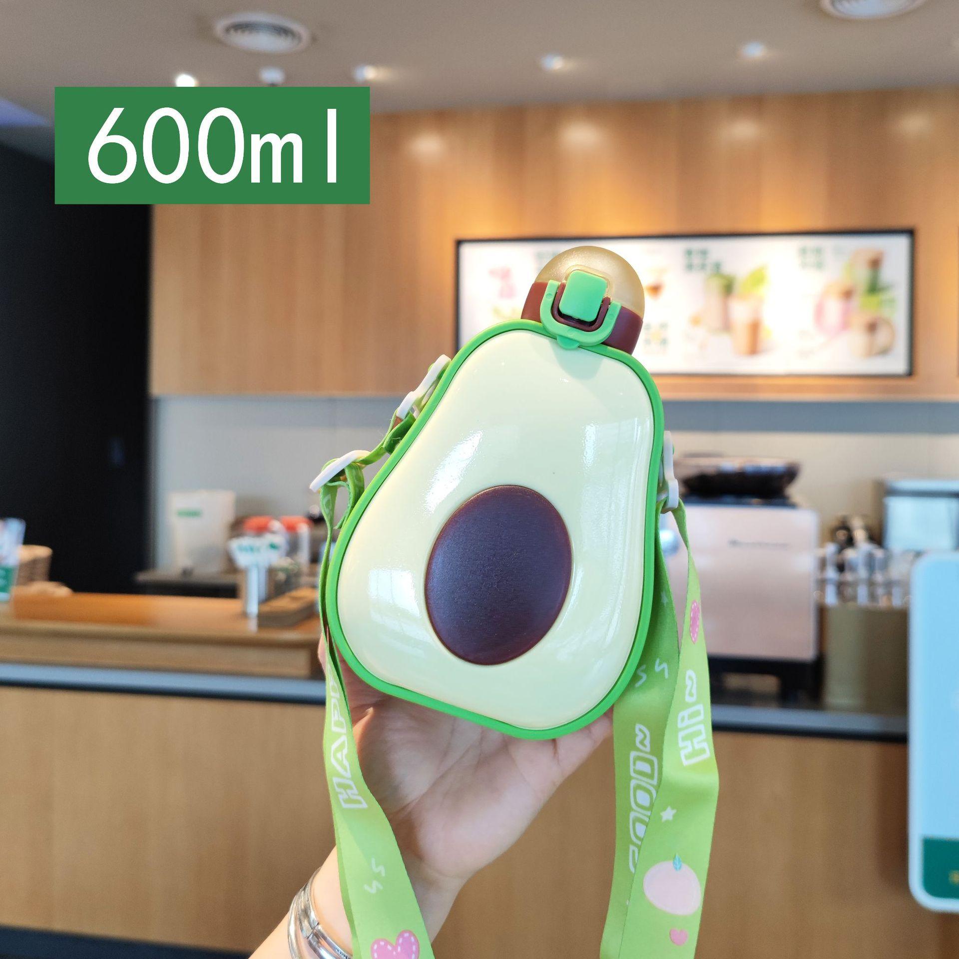 

Creative Super Cute Avocado Straw Plastic Water Cup Portable Strap Children s Outdoor Sports Water Bottle 600ml