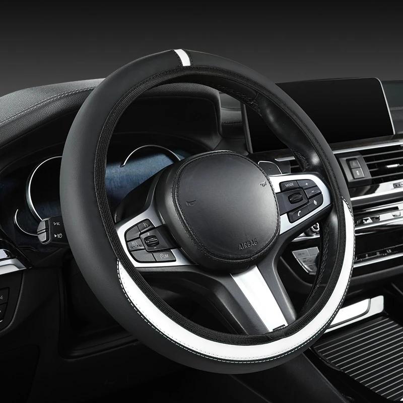 Elastic Stretch Steering Wheel Cover Without Inner Ring Fits 14.5-15in Steering Wheels, Wear-resistant Leather, Easy Carry
