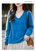 Women's High-Grade Seamless Wool V-Neck Sweater - Autumn/Winter Collection, Long Sleeve, Soft Plush Knit Base Layer