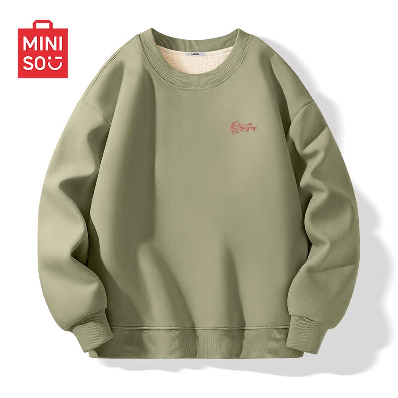 MINISO Men's Heavyweight Fleece-Lined Sweatshirt