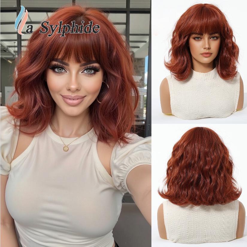 Hot-Selling European and American Women's Short Curly Bobo Wig - Golden Gradient, Fashionable & Natural.
