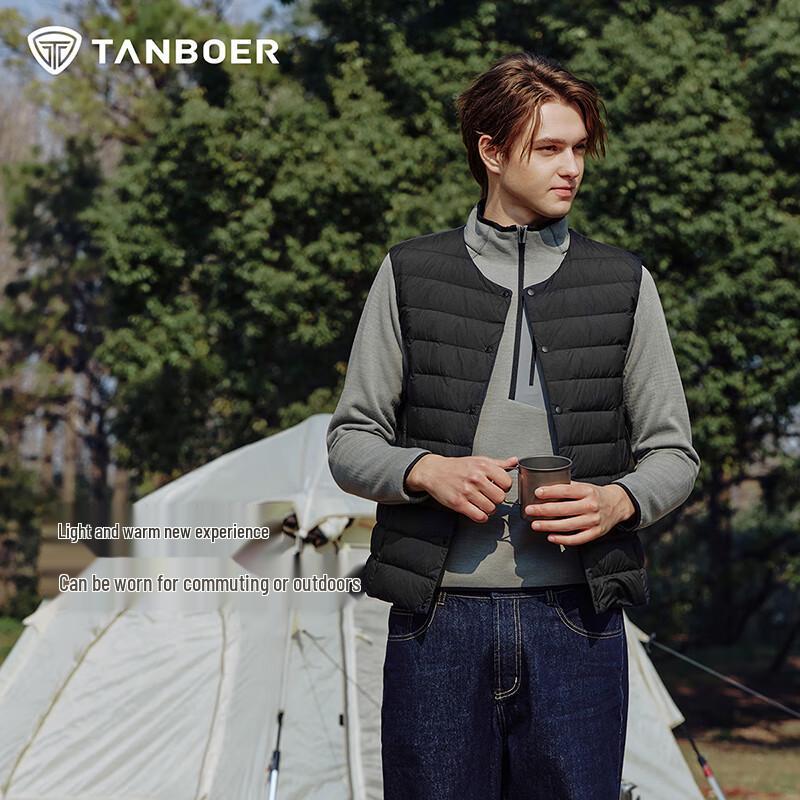 Tanboer Men's Collarless Warm Down Vest TA5330113A