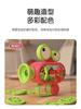 Children's Fun Projection Flashlight Baby Early Education Puzzle Toy Male and Female Luminous Pattern Recognition Bedtime Soothing