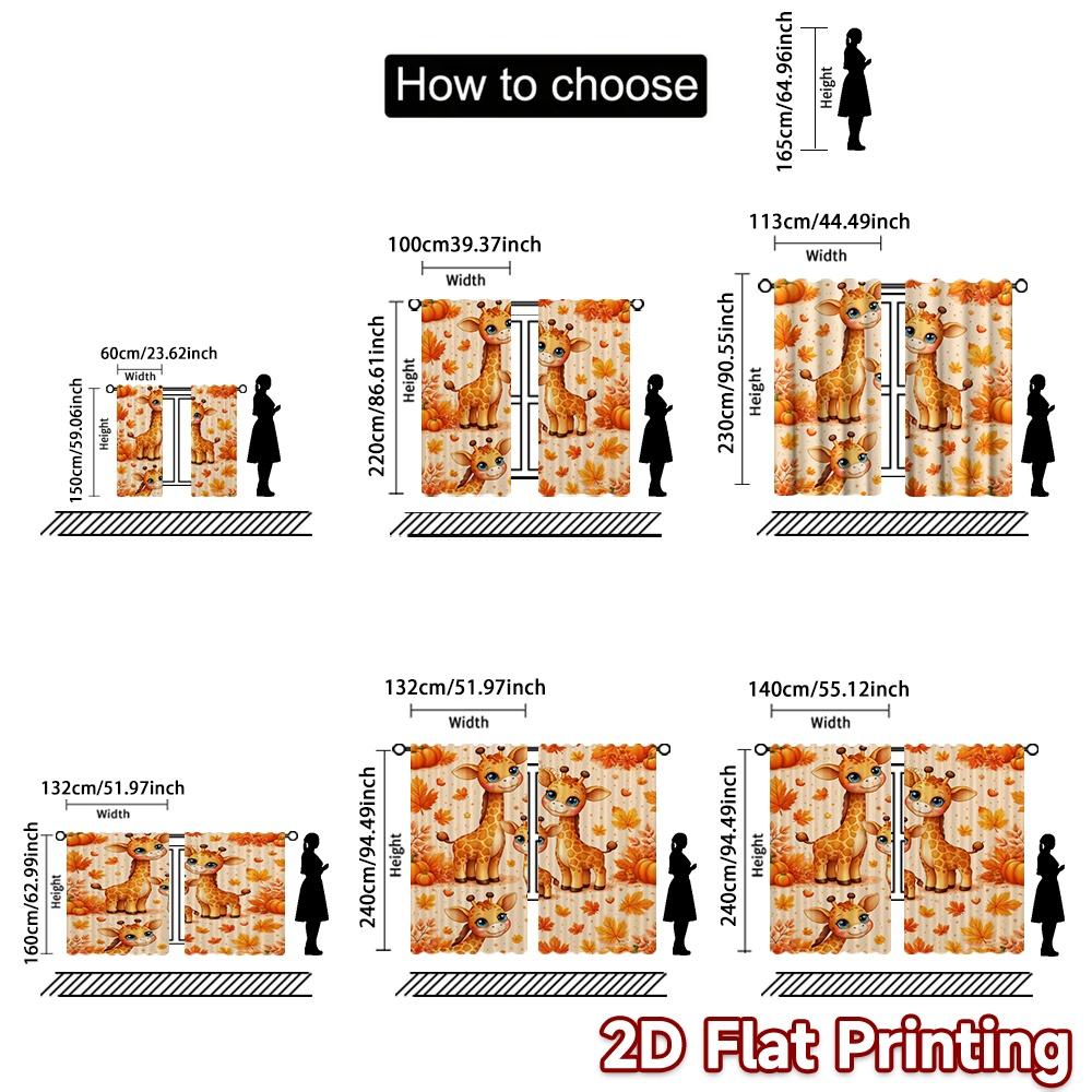 2D FLAT PRINTING 2pcs Curtains (Without Rod) Autumn Giraffes and Pumpkins Popular Fashionable Curtains Versatile 100% Polyester