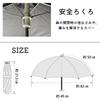 Repipi Armario Folding UV Light Blue All-Weather Umbrella, Ultra-Lightweight, 99% Protection, UPF50+, 10002450,