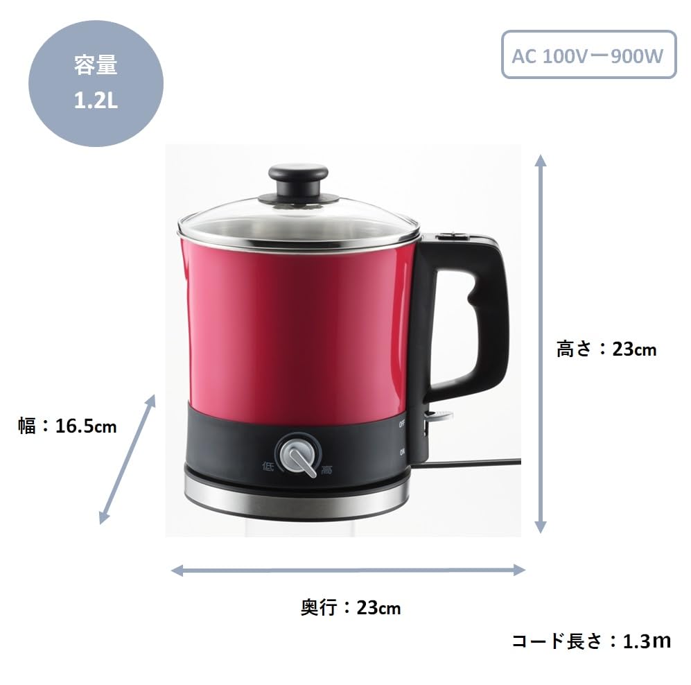 Boil Cooker (Cooking Kettle) with Glass Lid, Temperature Control, Red, BK-90R