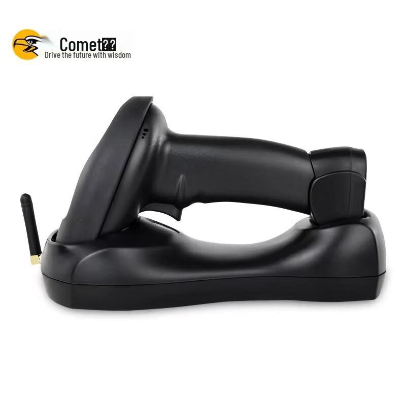 Comi WY3D Wireless 1D Barcode Scanner with Charging Base