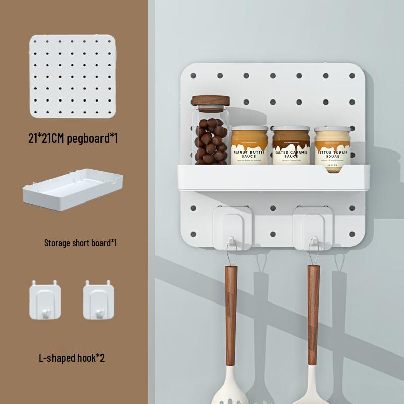 Punch-Free Adhesive Plastic Pegboard Organizer