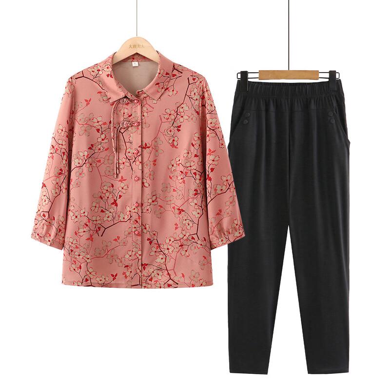 

Женский летний тонкий комплект рубашки с лацканами для среднего возраста 2XL