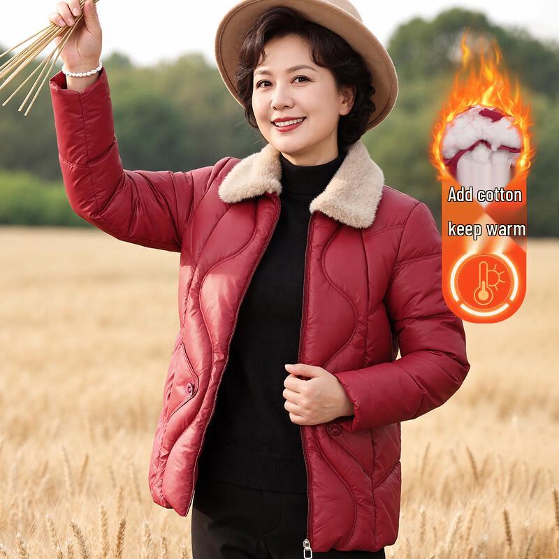 YUZHAOLIN 2025 Winter Women s Warm Lapel Padded Jacket 2XL
