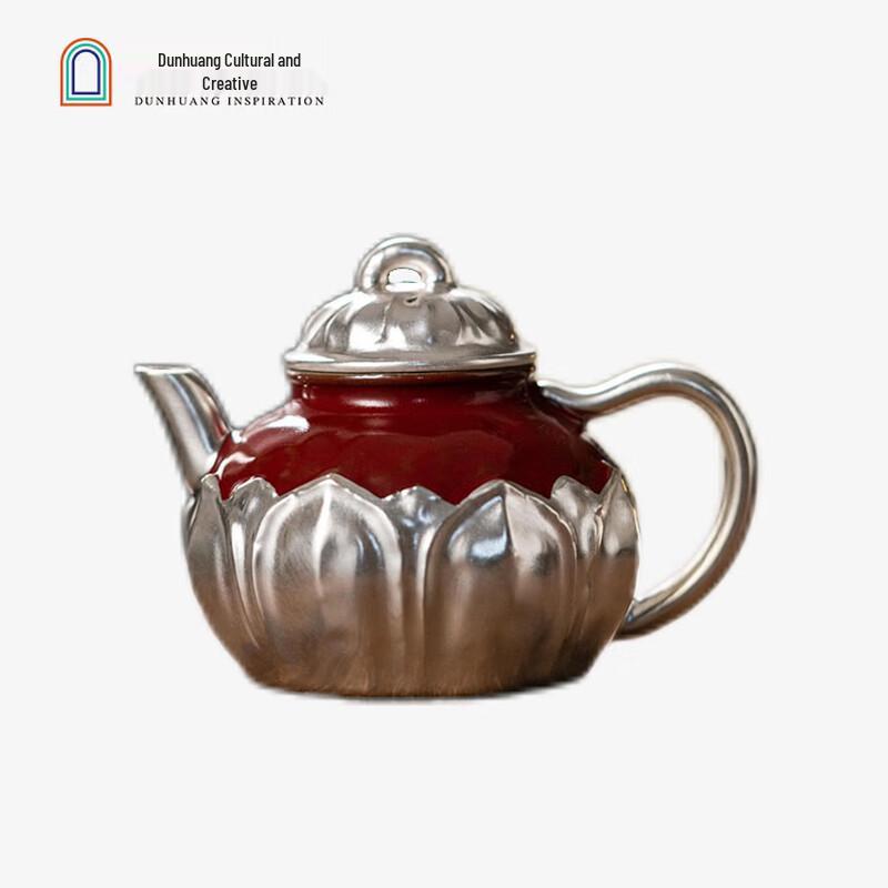 Dunhuang Lotus Rouge Ceramic Teapot Gift Set