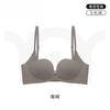 Original Seamless Double Front Buckle Gathering Underwearsmall Breasts Show Large Lifting, Secondary Breasts Are Closed, Beautiful Back Bra Cover