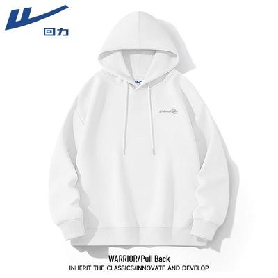 Men's Loose-Fit Hooded Sweatshirt