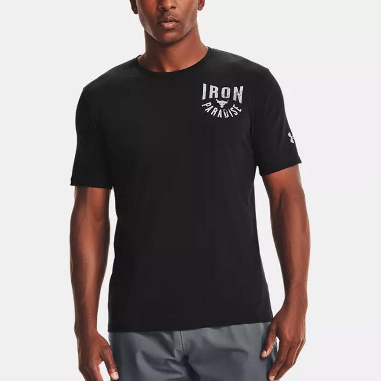 Under Armour T-shirt prosty z nadrukiem logo byka Męskie topy Czarny 1357188-001