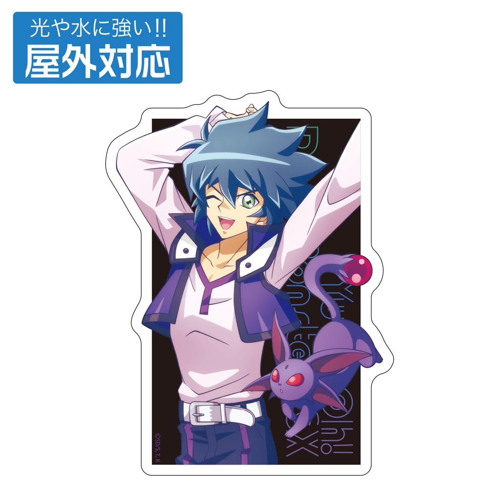 COSPA Duel Monsters GX Original Illustration Johan Andersen Outdoor Sticker Towards the Future [Official] Yu-Gi-Oh! Ver.