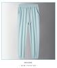Ice Silk Summer Joggers with Zipper Pockets - Stylish, Casual & High Elasticity 