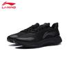 Li-Ning S007 Men's Running Shoes