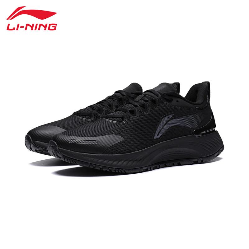 Li-Ning S007 Men's Running Shoes