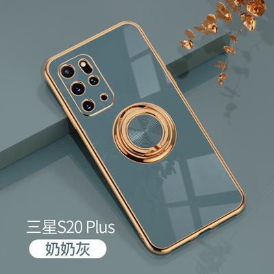 Samsung S11Uitra Mobile Phone Case Note11 Protective Case A11 Magnetic Ring Bracket S11 Magnetic Bracket