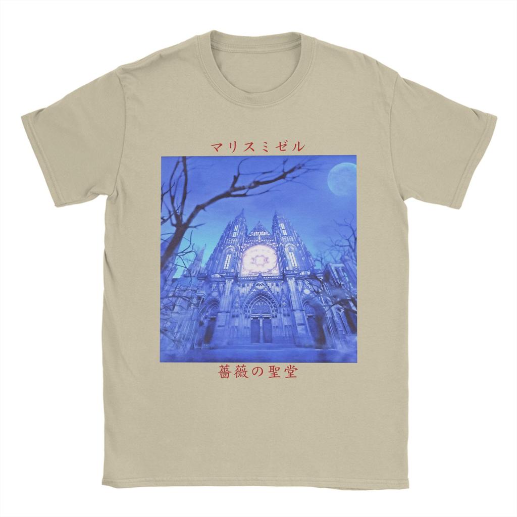 Men T-Shirt Malice Mizer Band Cool Pure Cotton Tees Short Sleeve  T Shirt Crew Neck Clothing Birthday Present