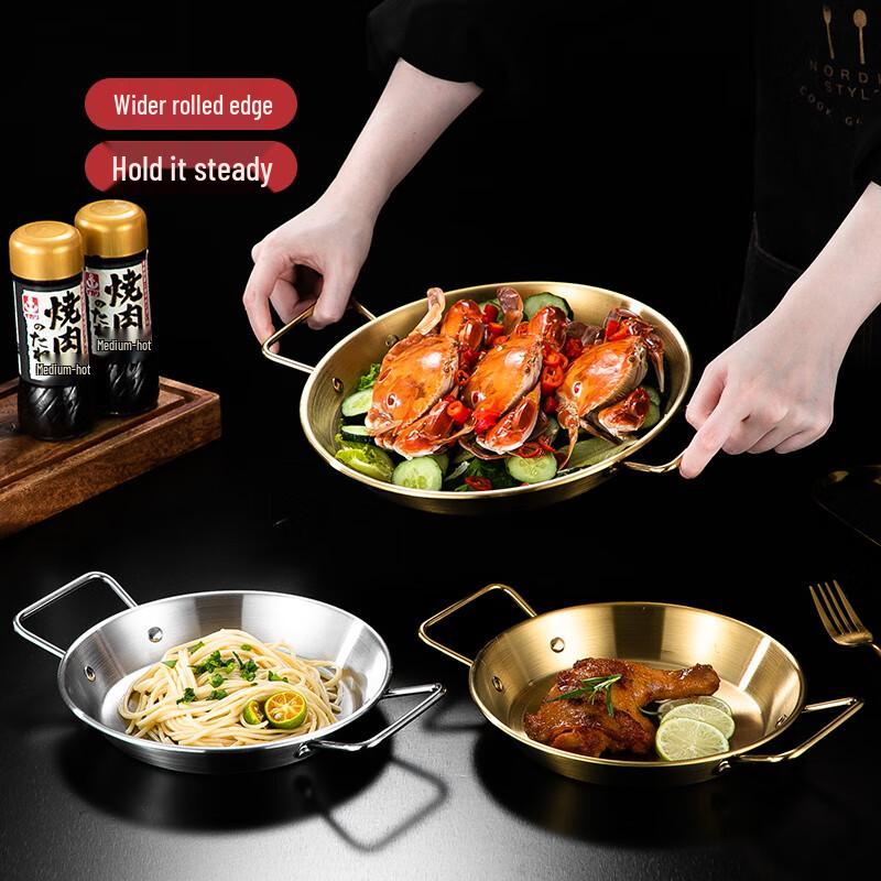 Stainless Steel Double-Handle Frying & Serving Pan