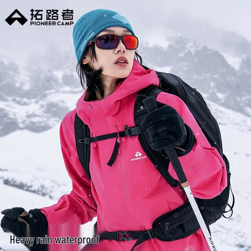 Pioneer Camp Women's Windproof Waterproof Mountaineering Jacket GHW523099L