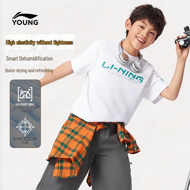 Li-Ning Kids' Quick-Dry Sporty Short Sleeve T-Shirt