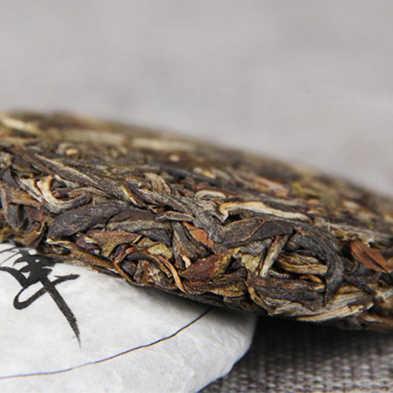 2019 Xiao Ban Zhang Ancient Raw Puer Tea Small Cake 50g Old Tree Shen Puer Tea