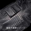 Tokyo Crocodile Business Card Holder, Card Case, Unrivaled, Men's, Made In Japan (Vertical Cut)