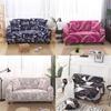 Wrinkle Resistant 3 Seater Stretch Sofa Cover Offering Easy Care And Stylish Comfort For Your Home