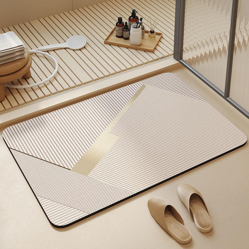 Cream Wind Diatom Mud Floor Mat Bathroom Water-Absorbing Quick-Drying Floor Mat Household Bathroom Door Non-Slip Easy To Take Care Of Floor Mat
