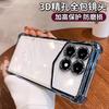 Applicable To Redmi K11pro Mobile Phone Case, New K11 Silicone K11 Transparent Lens All-inclusive K11 Airbag Anti-drop K11