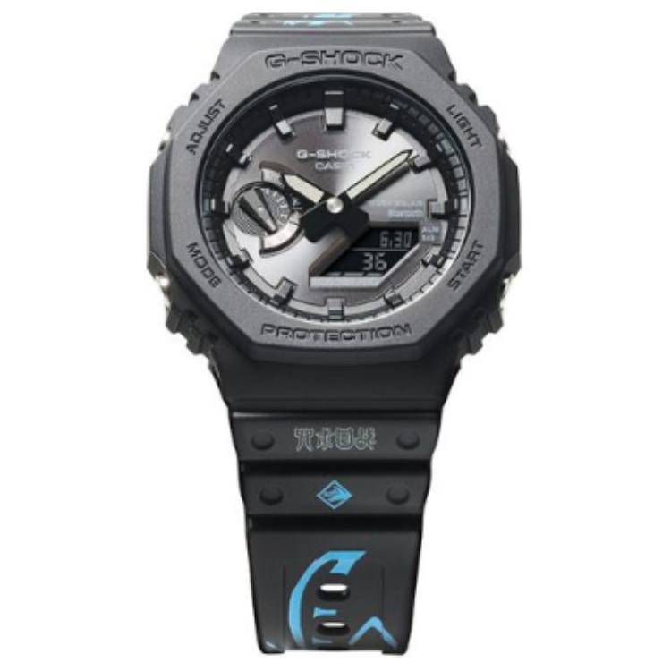 CASIO Men Liquid Crystal/Analog Dual Display Series Black Watch GA-B2100-1A1PRF Black Dial