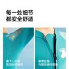 Children's Warm Swimming Suit 1.5MM Girls 'diving Long-sleeved Cold-proof Snorkeling Surfing Jellyfish