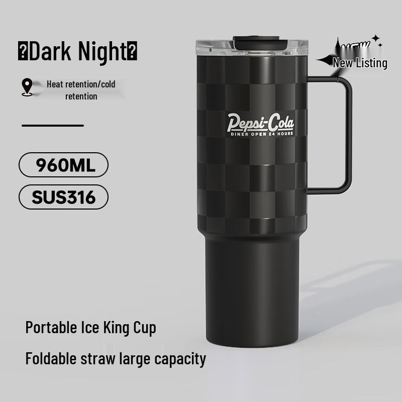 Pepsi 316L Stainless Steel Insulated Tumbler