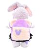 Teddy Bear Mail Order Alice Stella Lou Clothes Dress Up Costume Denim Overalls Skirt with Fluffy Backpack No Body for S Size