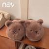 Cute rabbit cotton slippers female winter furry girl heart warm non-slip home indoor and outdoor wear