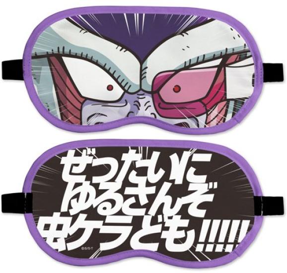 Dragon Ball Z Frieza Eye Mask Size Fits Cost-effective (One All)