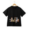 Maglietta Divertente Cane Vista Posteriore - Unisex Carino Cartone Animato Cucciolo Grafica Amante Animali Tee