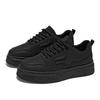 Chef Shoes Men's Winter Kitchen Work Work Waterproof, Non-slip and Oil-proof Labor Insurance Men's Shoes Sports Casual Black Board Shoes