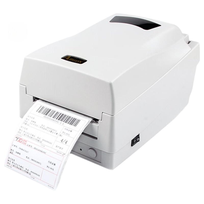 ARGOX OS-214plus Barcode Label Printer CN plug (adapter included)